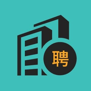 广东诚正达工程造价咨询有限责任公司紫金分公司